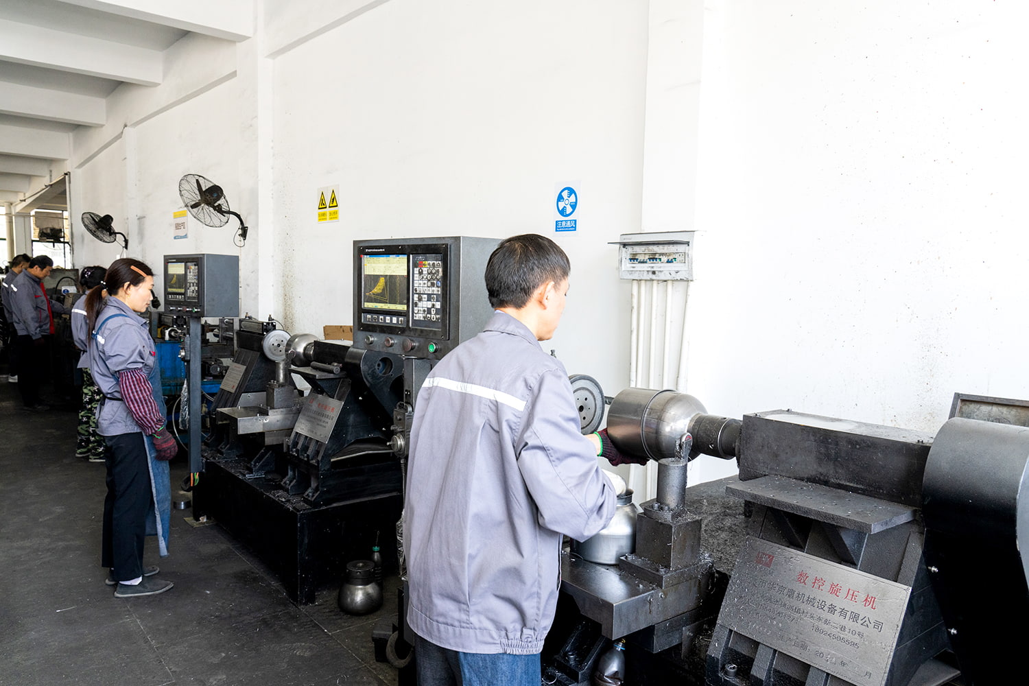 Proces de producție